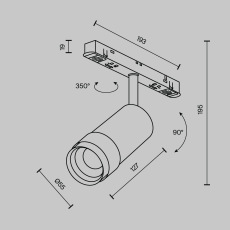 Трековый светильник Focus Zoom Exility 2700K 12Вт 15-50°, TR211-1-12W2.7K-Z-B