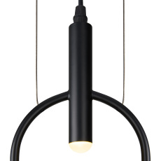 Подвесной светильник Achillea, FR5400PL-01B