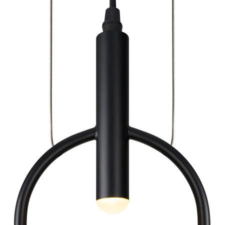 Подвесной светильник Achillea, FR5400PL-01B