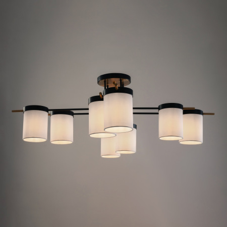 Потолочный светильник Bogy, FR5377CL-08B