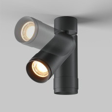 Потолочный светильник Focus Zoom 2700K 12Вт IP 20, C055CL-L12W2.7K-Z-B