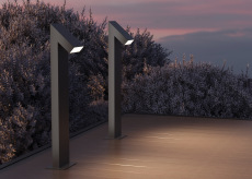 Ландшафтный светильник Guss 3000K 15Вт IP65, O592FL-L15GF3K