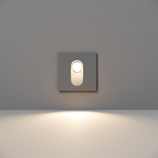 Подсветка для лестниц Via Urbana 4000К 3Вт IP 54, O022-L3GR