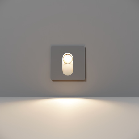 Подсветка для лестниц Via Urbana 4000К 3Вт IP 54, O022-L3GR