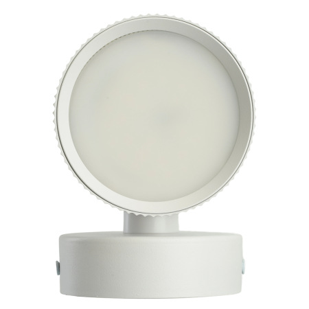 Светильник настенный Feron HL4580 ARIA 12W, 230V,GX53, белый IP20