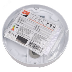 Светильники светодиодные пылевлагозащищенные PBH-PC4-RA 10w, 5009332