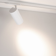 Светильник LGD-GERA-4TR-R90-30W Day4000 (WH, 24 deg, 230V) (Arlight, IP20 Металл, 5 лет)