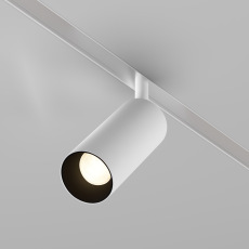 Трековый светильник Focus Led Exility 2700-6000K 12Вт 36° Dim Smart Zigbee, TR032-4-12WTW-M-DSZ-W