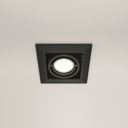 Встраиваемый светильник Metal Modern DL008-2-01-B