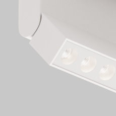 Потолочный светильник Points rot 4000K 12Вт 36°, C136CL-12W4K-W