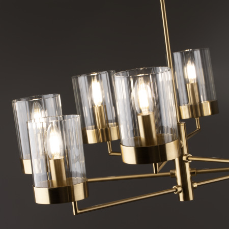 Подвесной светильник Clip, FR5426PL-08BS