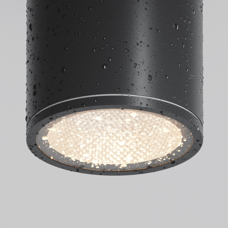 Потолочный светильник Bar O306CL-L7GF