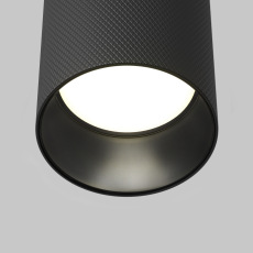 Потолочный светильник Artisan GU10 1x10Вт, C080CL-01-GU10-B