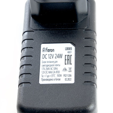 Трансформатор электронный для светодиодной ленты 24W 12V (драйвер), LB005 FERON