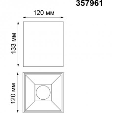 Накладной потолочный светодиодный светильник Novotech Recte 357961