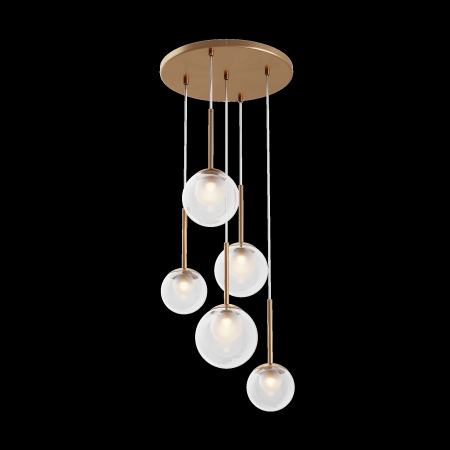 Подвесной светильник Basic form G9х5, MOD521PL-05G