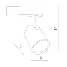 Трековый светильник Arte Lamp AMICO A1820PL-1WH