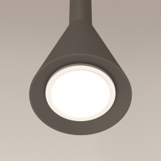 Подвесной светильник Arrow GU10 1x40Вт P064PL-01B