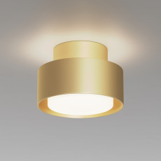 Потолочный светильник Space GX53 15ВТ, C092CL-GX53-MG