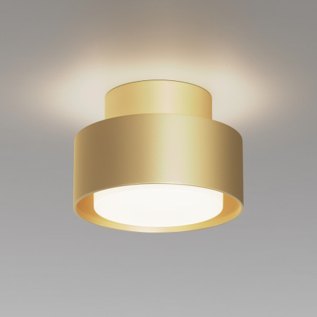 Потолочный светильник Space GX53 15ВТ, C092CL-GX53-MG