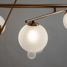 Подвесной светильник Flaty, FR5374PL-10BS