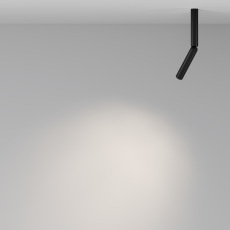 Потолочный светильник Focus T 4000K 6Вт, C142CL-6W4K-B