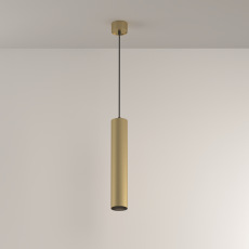 Подвесной светильник Artisan GU10 1x10Вт, P082PL-GU10-MG