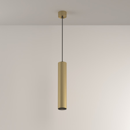 Подвесной светильник Artisan GU10 1x10Вт, P082PL-GU10-MG