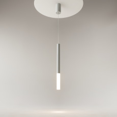 Подвесной светильник Pro Shade 3000-4000К 6Вт, MOD157PL-L6WK