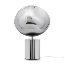 Настольный светильник Ejection, FR5378TL-01SM