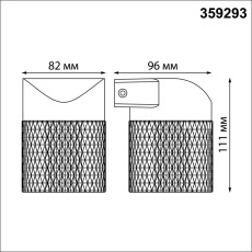 359293 STREET NT24 000 черный Светильник ландшафтный настенный IP65 LED 7W 4000K 175-265V ESTIMA