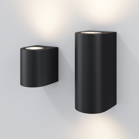 Настенный светильник (бра) Slat O044WL-01B