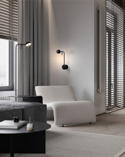 Настенный светильник (бра) Piece FR5549WL-L7B