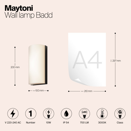 Настенный светильник (бра) Badd 3000K 10Вт IP54, O454WL-L10GF3K1