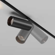 Трековый светильник Focus Led Exility 2700K 20Вт 36°, TR032-2-20W2.7K-M-B