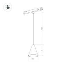 Светильник MAG-ORIENT-CONE-HANG-7W Day4000 (BK, 40 deg, 48V) (Arlight, IP20 Металл, 3 года)