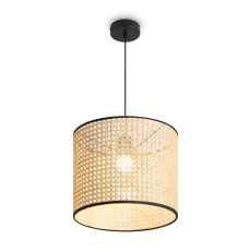 Подвесной светильник Mixture, FR5483PL-01B