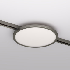 Светильник для трека SHINE FLOW DK5763-DN