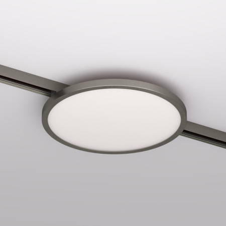 Светильник для трека SHINE FLOW DK5763-DN