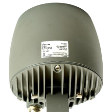 Светодиодный светильник ландшафтно-архитектурный Feron LL-601 85-265V 24W RGB IP65