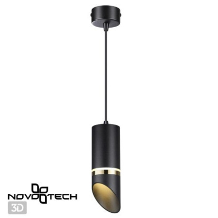 Светильник накладной Novotech Delta 370909