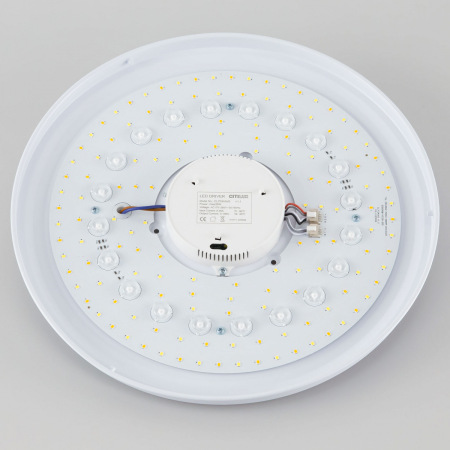 Потолочный светодиодный светильник Citilux Диамант Смарт RGB CL713A30G