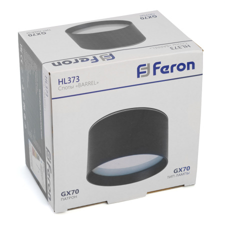 Светильник потолочный Feron HL373 25W, 230V, GX70, черный