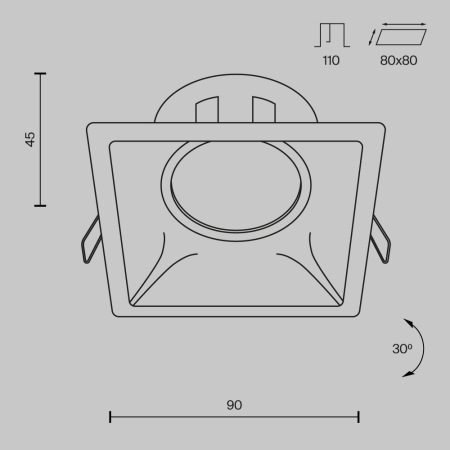 Встраиваемый светильник Dot DL029-2-01B