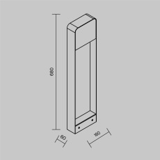 Ландшафтный светильник Porte 3000К 5Вт IP54, O481FL-L7B3K
