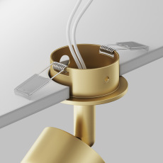 Потолочный светильник Focus C018CL-01MG