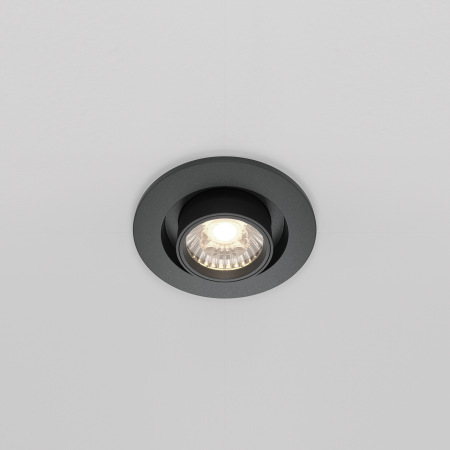 Встраиваемый светильник Hidden 4000K 1x10W 36°, DL045-01-10W4K-B