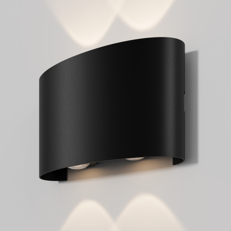 Архитектурная подсветка Strato 3000К 4Вт IP 54, O417WL-L4B3K