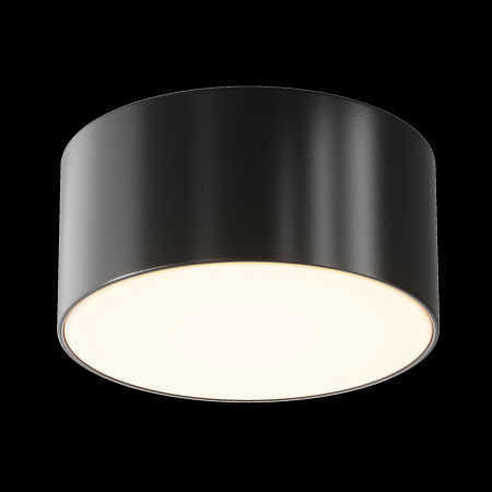 Потолочный светильник Zon IP 3000K 15Вт IP 65, O430CL-L15B3K