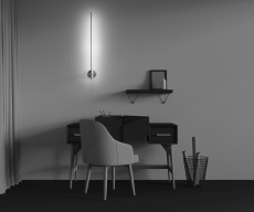 Настенный светильник Elegant 2700K 12Вт 100°, C085WL-L12BS2.7K